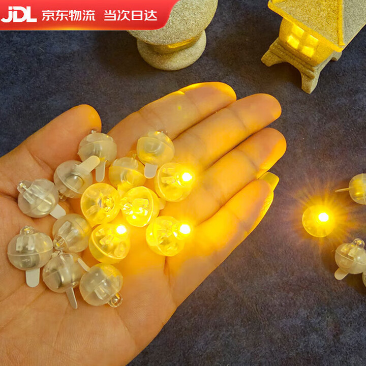 JAENS灯笼led小灯珠灯泡模型灯迷你小灯手工diy不插电子灯圆球灯氛围灯 小圆球灯【暖黄色10个装】1.4cm【图片 价格 品牌 报价】-京东