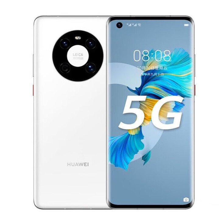 HUAWEI/华为 Mate 40 5G通手机  麒麟9000E芯片 釉白色 8GB+128GB_套餐一