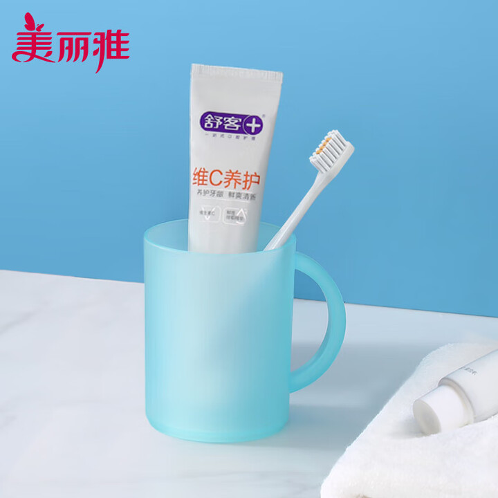 美丽雅 漱口杯子塑料家用简约刷牙杯宿舍洗漱杯牙缸 1个装【蓝...