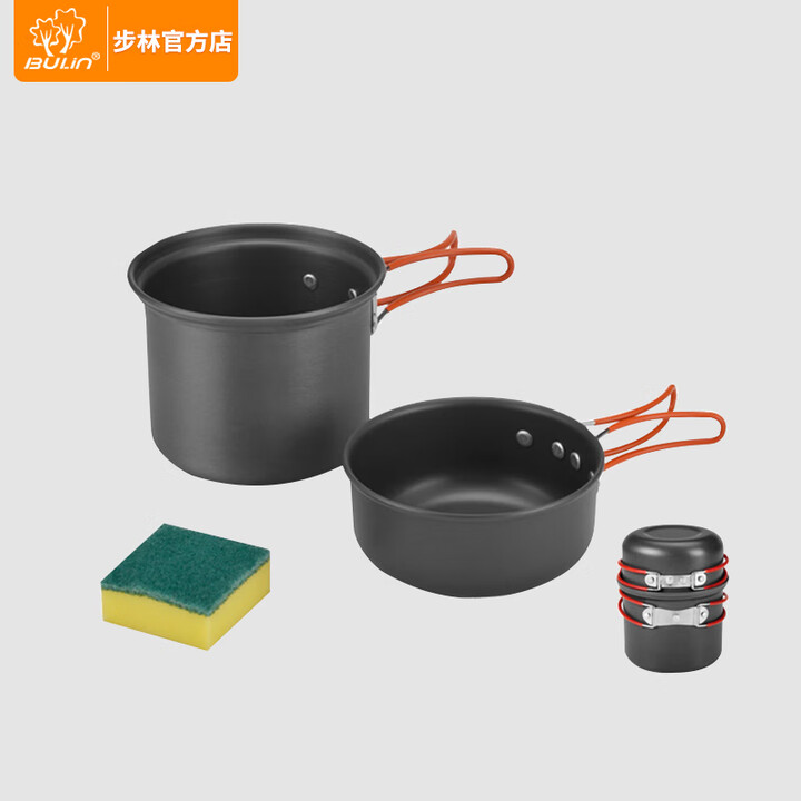 步林（BULin）户外C7超轻便携野外装备旅游野营套锅硬质氧化铝锅登山单人泡面锅 步林C7套锅【1-2人】