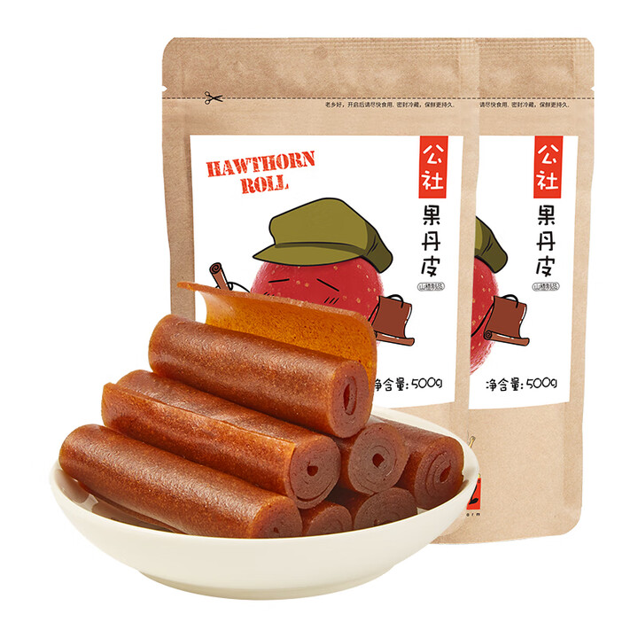 【沂蒙公社沂蒙公社果丹皮1000g】沂蒙公社0添加剂果丹皮1000g独立小包装山楂卷蜜饯果干休闲零食【行情 报价 价格 评测】-京东
