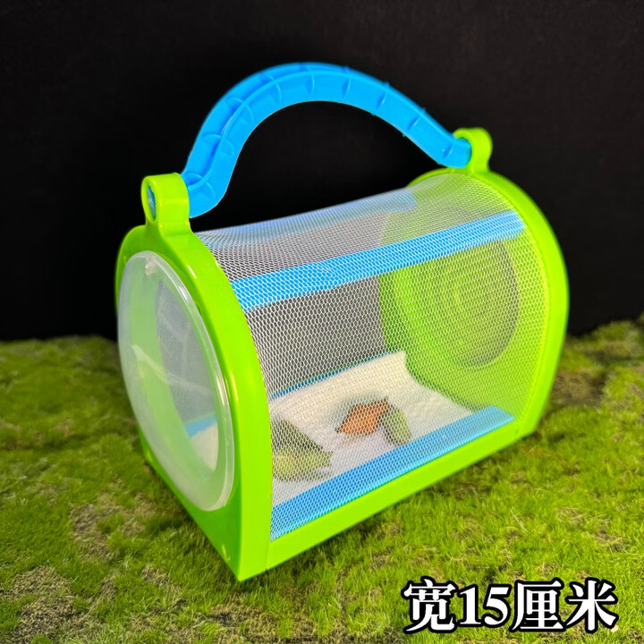 蝙蝠兔(batbunny)蝴蝶孵化观察盲盒 破茧成蝶观察盒小学生科学实验观察 3只化蝶蛹+小昆虫笼+树枝【图片 价格 品牌 报价】-京东