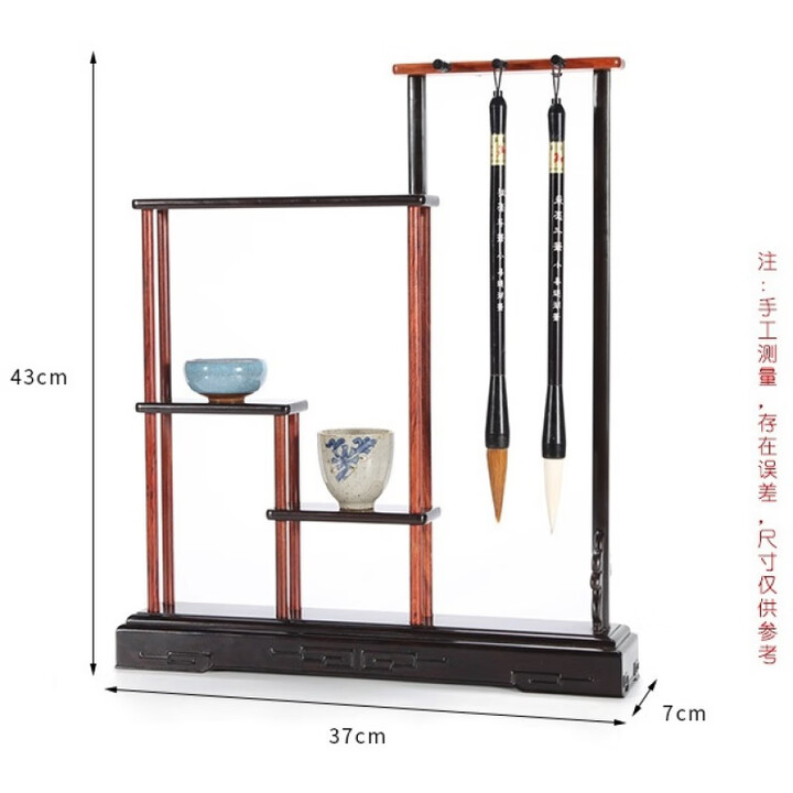 大号毛笔架文房用品 红木笔架毛笔挂实木文房四宝花梨木明式笔架 A-064红檀木笔架【图片 价格 品牌 报价】-京东