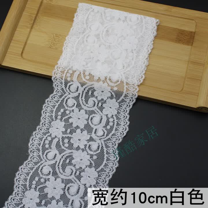 蕾丝花边蕾丝带蕾丝边下摆布料服装辅料材料diy弹性裙 …