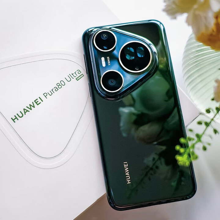 华为新款Pura80 UItra全网通双卡双待鸿蒙AI超大底双长焦摄像原装正品手机 鎏光黑 16GB+1TB 官方标配+【原封未激活】+全国联保