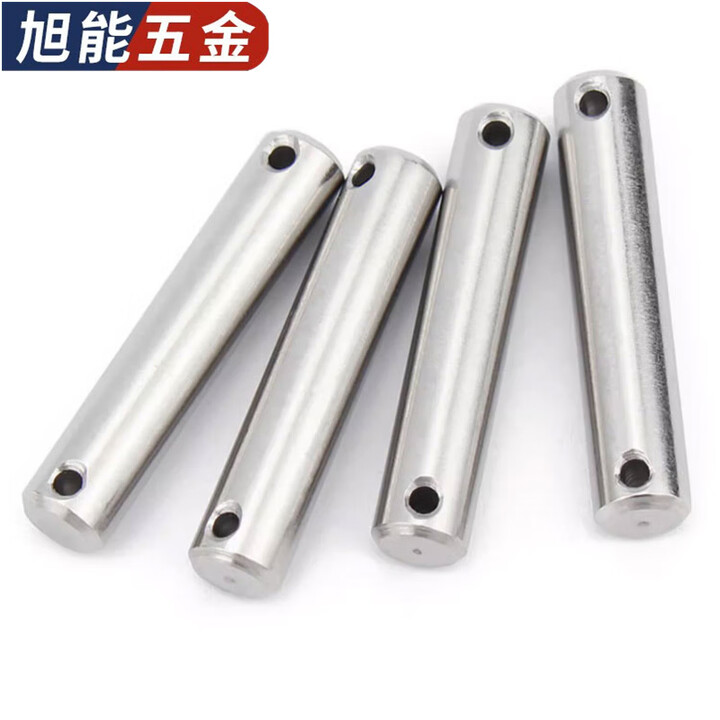 冰能304不锈钢GB880双头带孔圆柱销销轴定位销插销销钉固定销M4-M24mm 直径20*65【1只】【图片 价格 品牌 报价】-京东