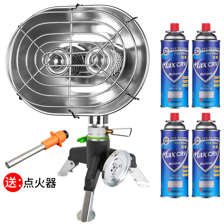 兄弟捷登冬季户外野营取暖炉便携式冬天钓鱼取暖神器露营帐篷燃气小太阳 取暖器+长气转接支架+4瓶长气