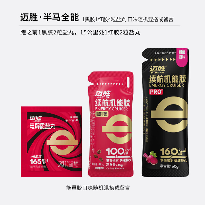 京东(JD.COM)-正品低价、品质保障、配送及时、轻松购物!