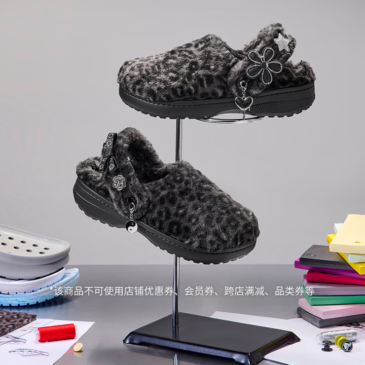 卡骆驰(CROCS)经典雪绒豹纹洞洞鞋212416 黑色/豹纹-0CU 36 /37(220mm)【图片 价格 品牌 报价】-京东