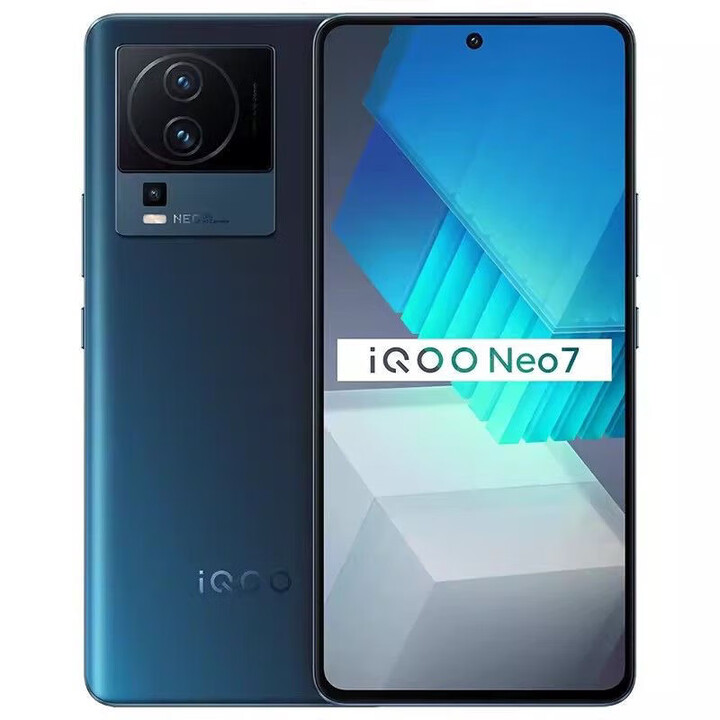 vivo iQOO Neo7 12+512G天玑9000+处理器neo7竞速版neo7se便宜 几何黑 12GB+512GB x 5G全网通 Neo73