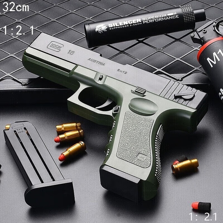 儿童玩具手枪玩具枪格洛克可发射男孩玩具枪儿童生日礼物 手动10发绿