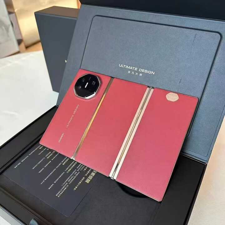 华为新款华为 Mate XTs 全网通双卡双待三折叠屏手机商务轻奢高端旗舰手机全网通手机 瑞红 16GB+512GB 全新未激活
