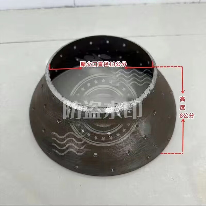 勋狸粑无烟气化炉内胆侧面开口煤气罐改装户外室内节能气化炉烧柴烧煤气 聚火口