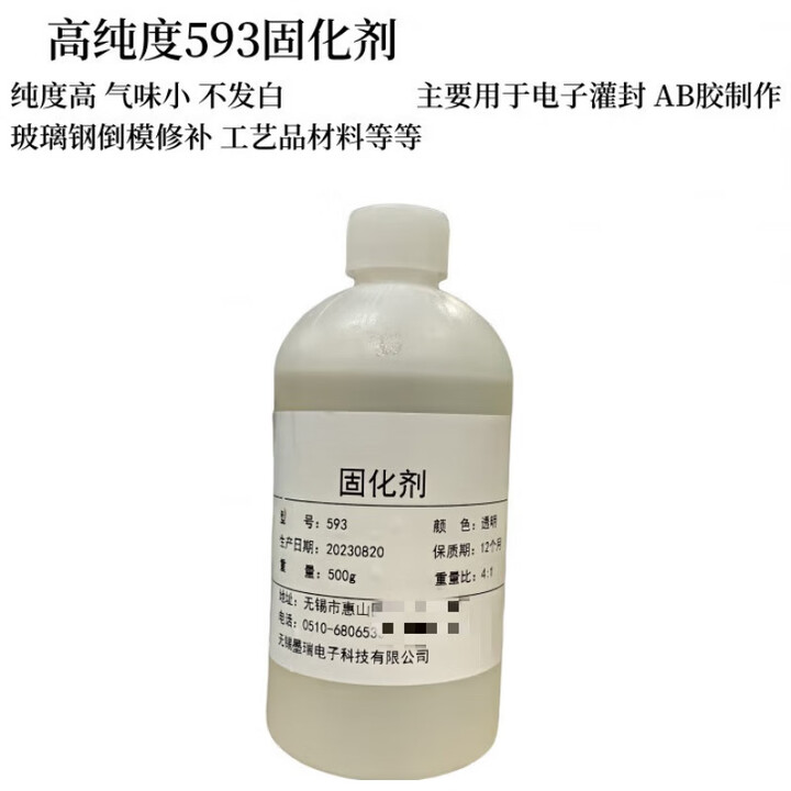 奋进的河南 决胜“十四五”·濮阳篇丨工业澎湃新动能