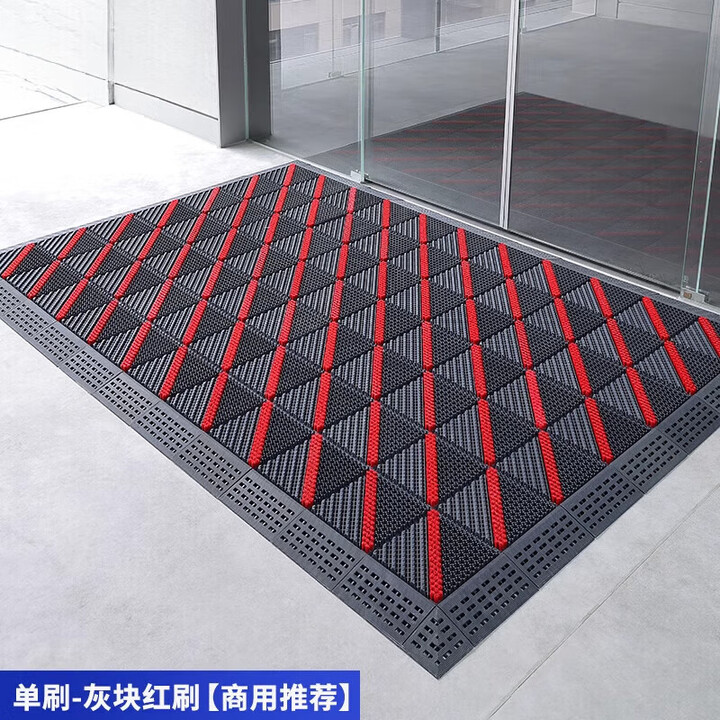 定制室外地垫入户门脚垫户外门口防滑垫进门塑料防滑门垫商用防水地毯 单刷-灰底红刷 105cm×195cm【图片 价格 品牌 报价】-京东