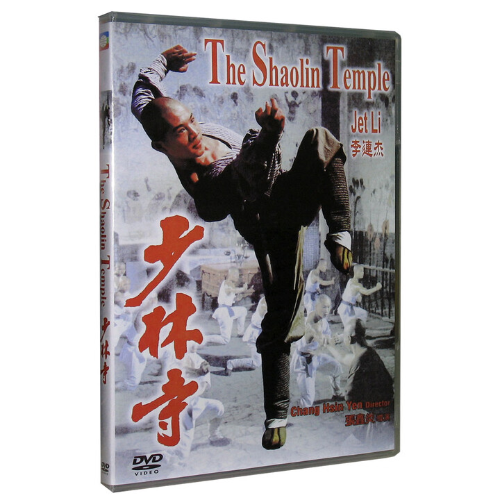 【原盘】少林寺 (1982) 1080P REMUX 国粤多音轨 外挂/内封简中字幕