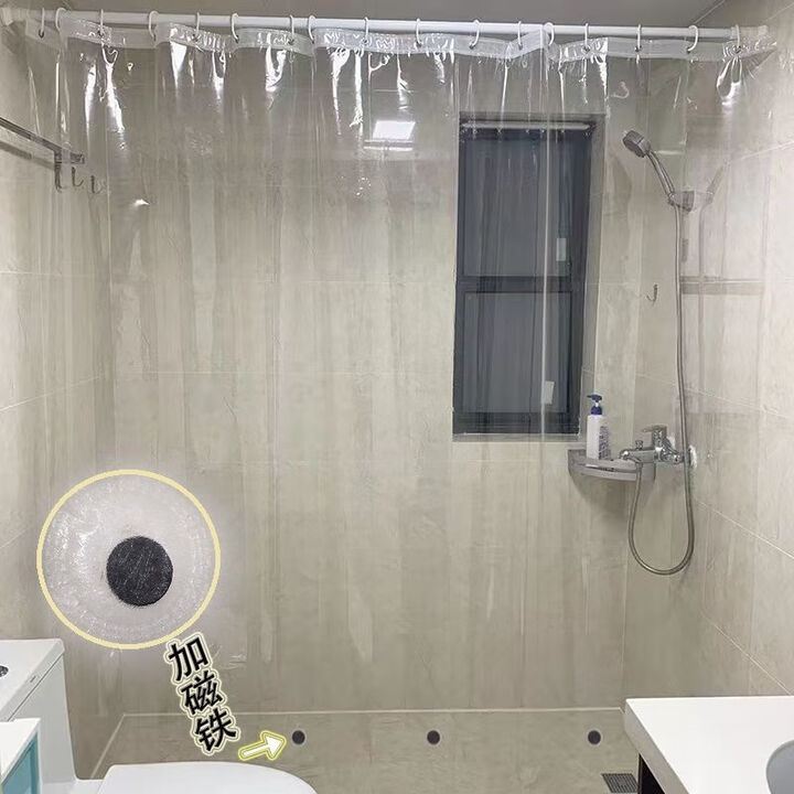 磁铁透明透光浴帘空调冷气厨房隔断帘门帘防水防油烟遮挡帘挡水帘 【单帘+挂钩】90宽*180cm高【图片 价格 品牌 报价】-京东