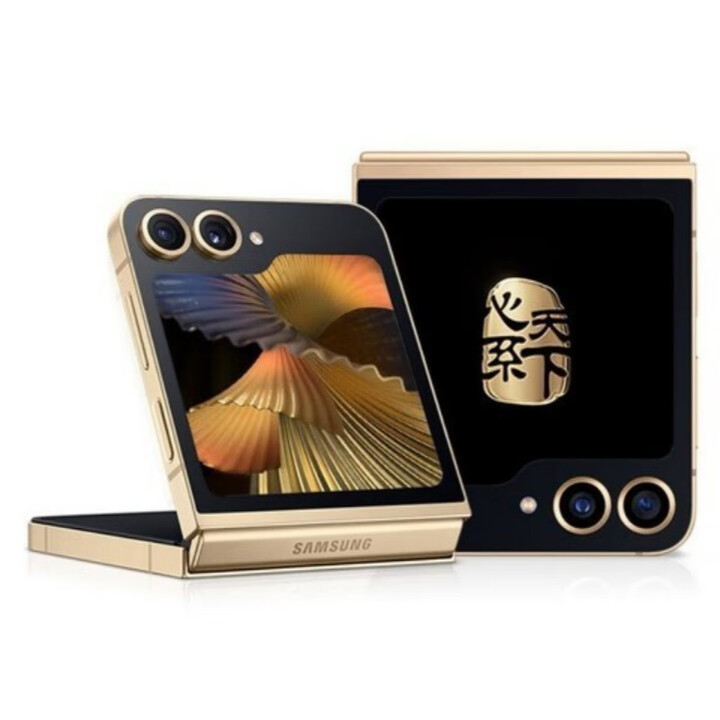 三星（SAMSUNG） W25 Flip 心系天下升级款小折叠屏手机大视野 陶瓷黑 8G+256G Flip5升级W25心系天下系统单卡