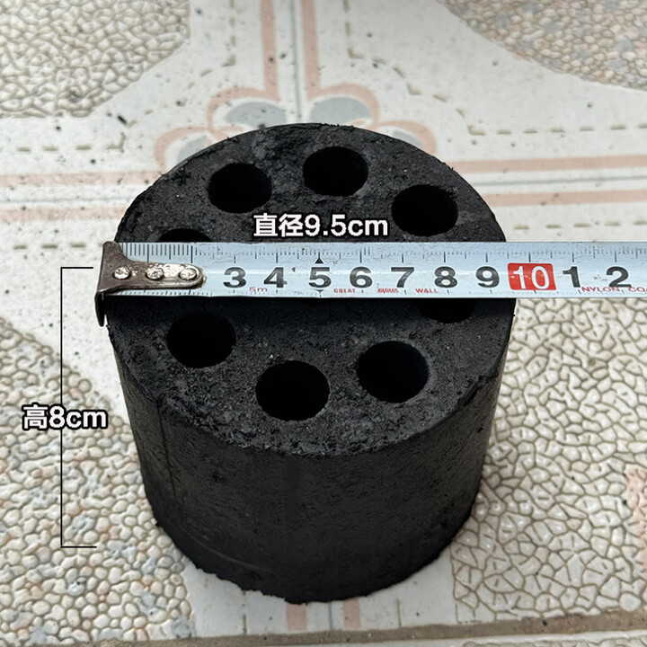 创京懿选无烟煤炭煤球块蜂窝煤煤球速燃家用高温蜂窝煤无烟炭耐烧煤饼老式 精煤【12个装】