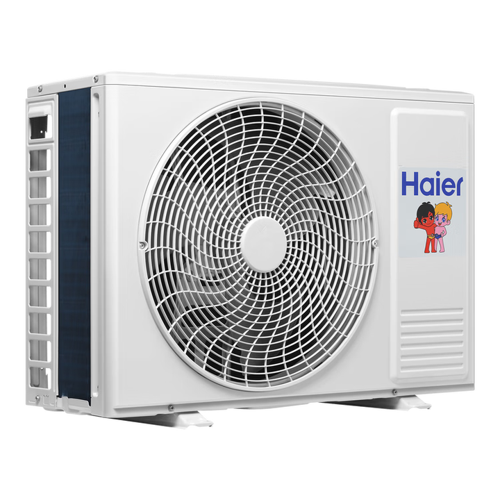 【海尔KFR-26W/C2-1】海尔（Haier）空调室外机：KFR-26W/C2-1（对应的室内机为：KFR-26G/E1-1）【行情 报价 ...