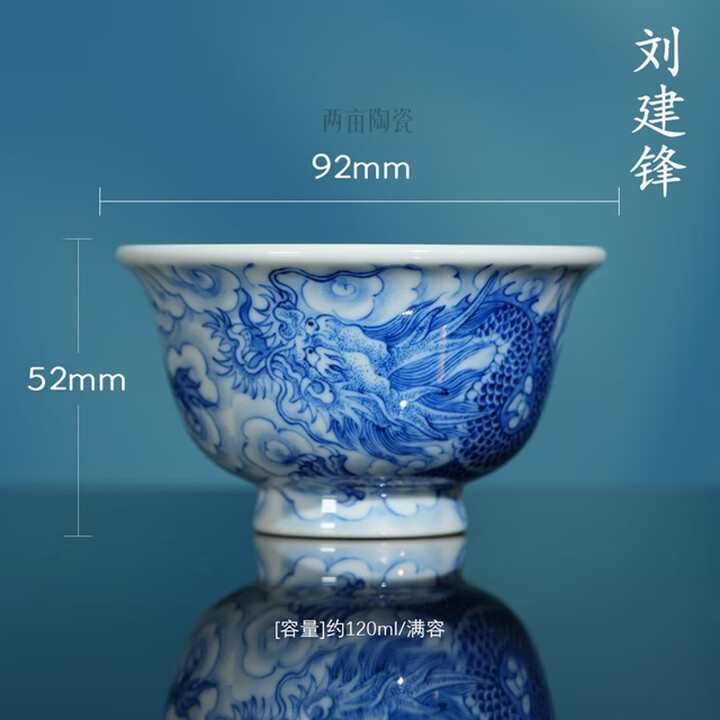 京东(JD.COM)-正品低价、品质保障、配送及时、轻松购物！