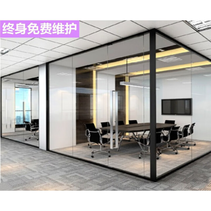 玻璃墙办公室铝合金钢化玻璃隔墙双玻百叶高隔间屏风玻璃墙隔断 12毫米钢化玻璃【图片 价格 品牌 报价】-京东