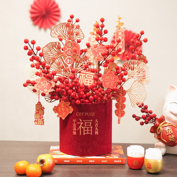 【骧虎福桶成品】骧虎 福桶成品 装饰大福抱桶发财年宵花桶 福字A款成品(送新年卡片)【行情 报价 价格 评测】-京东