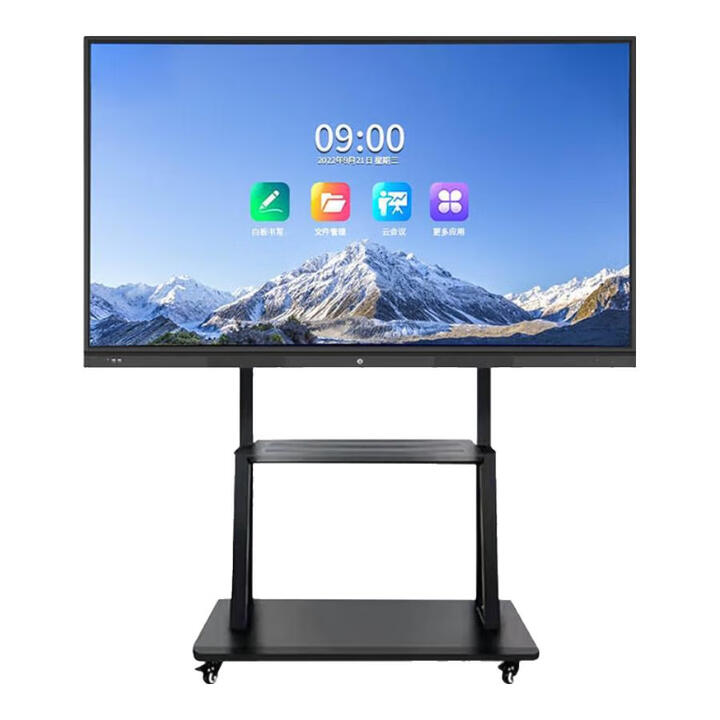 小米4k触摸会议平板一体机55 65 75 85寸智能电子白板视频会议 55寸触摸显示器（无系统）