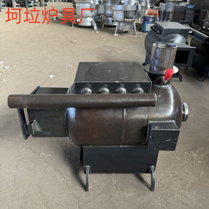 新款煤气罐改装取暖炉暖风炉柴煤两用观火玻璃带烤箱 长款带腿带小风机