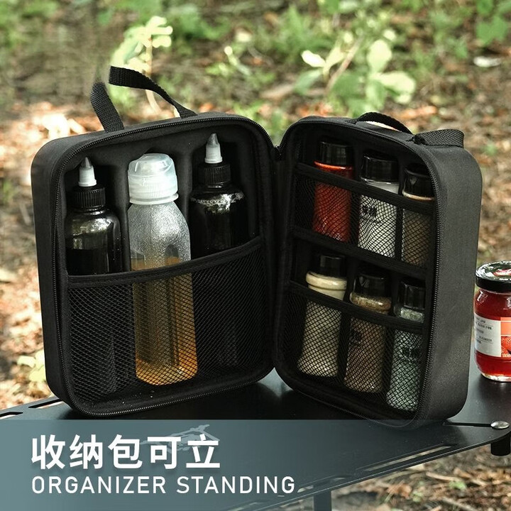 TEAEGG户外调料套装收纳包盒袋箱野炊露营防漏分装调味瓶罐便携烧烤式品 调料包标配(店长推荐)