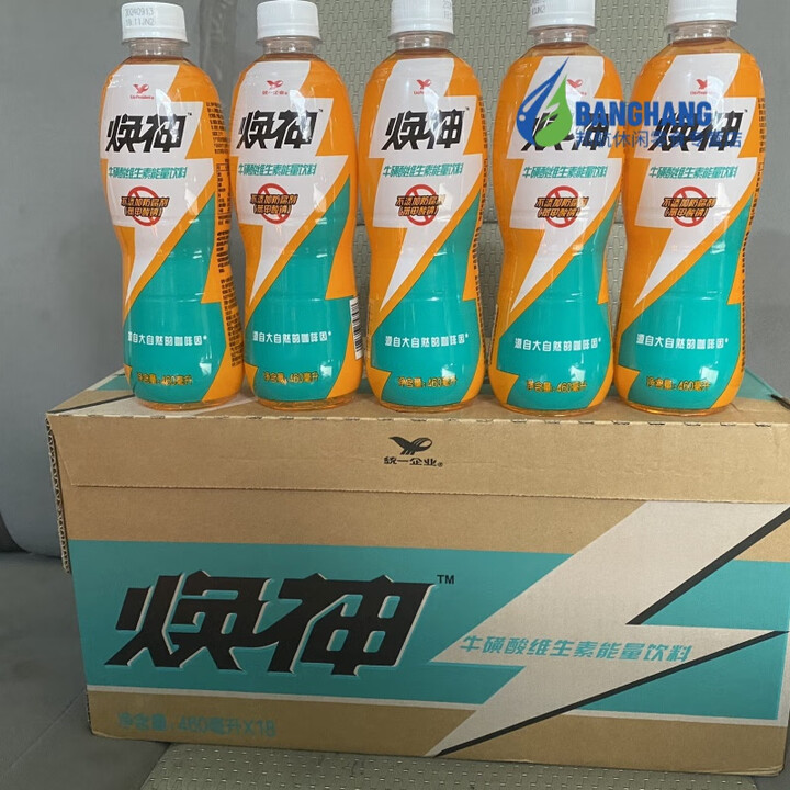 统一焕神牛磺酸维生素能量饮料箱装方便携带正品统一企业460ml提 460ml*6瓶【图片 价格 品牌 报价】-京东