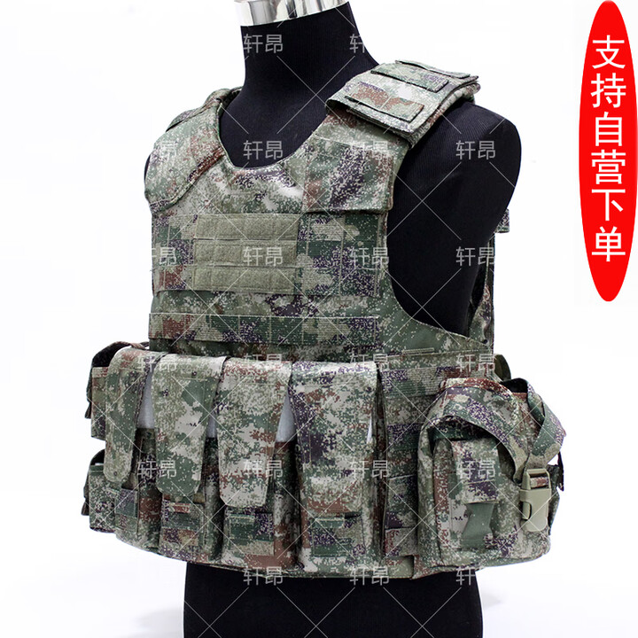 轩昂（正版）新式战术背心 综合系统装具 快拆系统战术马甲 可装板 星绿12件套