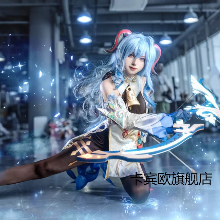 卡宾欧原元神甘雨cos服天枢星璃月七星Cosplay二次元游戏周边全套C服 cos服+假发+定制鞋 3XL【图片 价格 品牌 报价】-京东