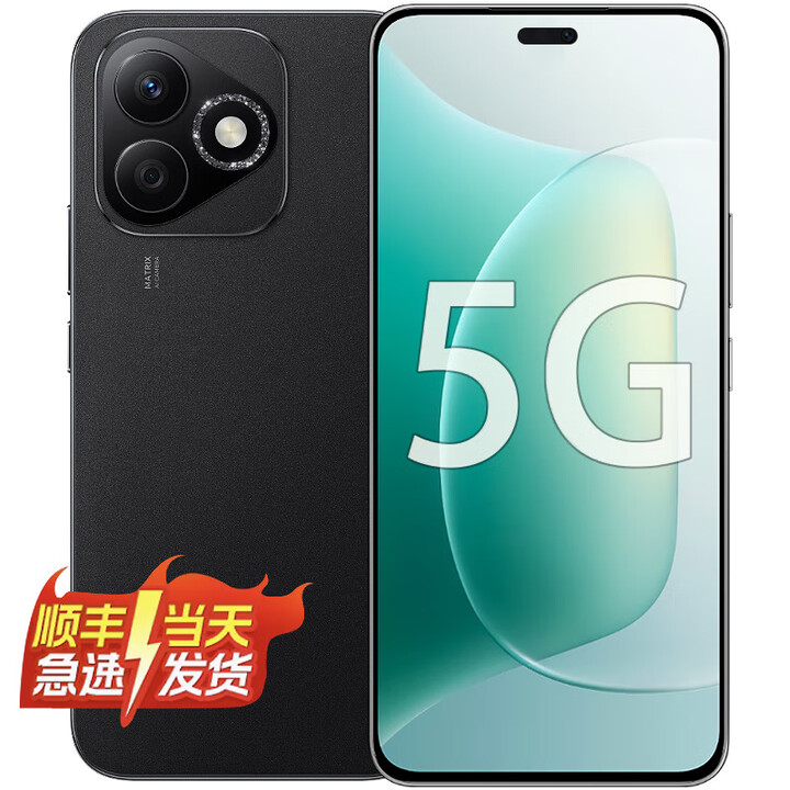 华为智选手机 新品5G手机 高亮OLED护眼大屏防水防摔 灵动岛 直屏手机 5000mAh大容量电池 8+256GB 幻夜黑