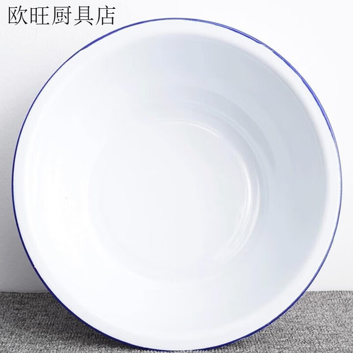FANCYCHIC搪瓷盆白色脸盆泡脚盆洗菜盆铁瓷盆珐琅盆 36厘米加厚蓝边【图片 价格 品牌 报价】-京东
