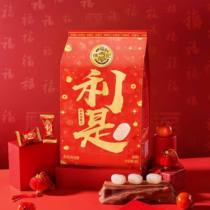 徐福记利是糖280g袋装新年糖果结婚庆喜糖年货零食团购 【利是糖280g*1包】【图片 价格 品牌 报价】-京东