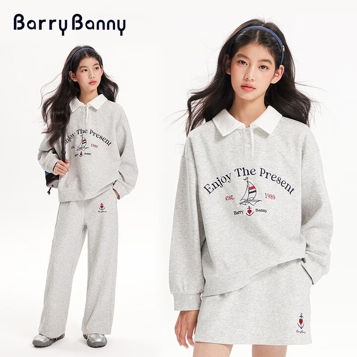 BARRY BANNY女童卫衣2025新款6-14岁儿童POLO领休闲上衣长袖学生童装外套秋装 灰色卫衣 150 -160cm(80-100斤 ...