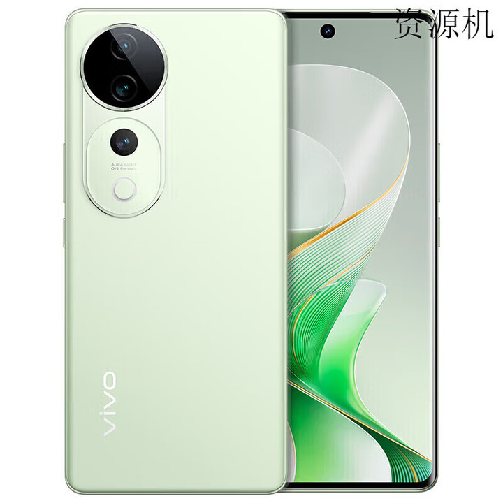 vivoS19 pro   5G手机 影棚级变焦柔光环 索尼双5000万全焦段人像 千山翠 12GB+256GB 单机+第三方品牌快充+全国联保