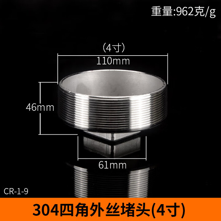 304 1 2 3 4 6 1 1 2 3 304 4 304-1-2-3-4-6-1-1-2-3-304-4