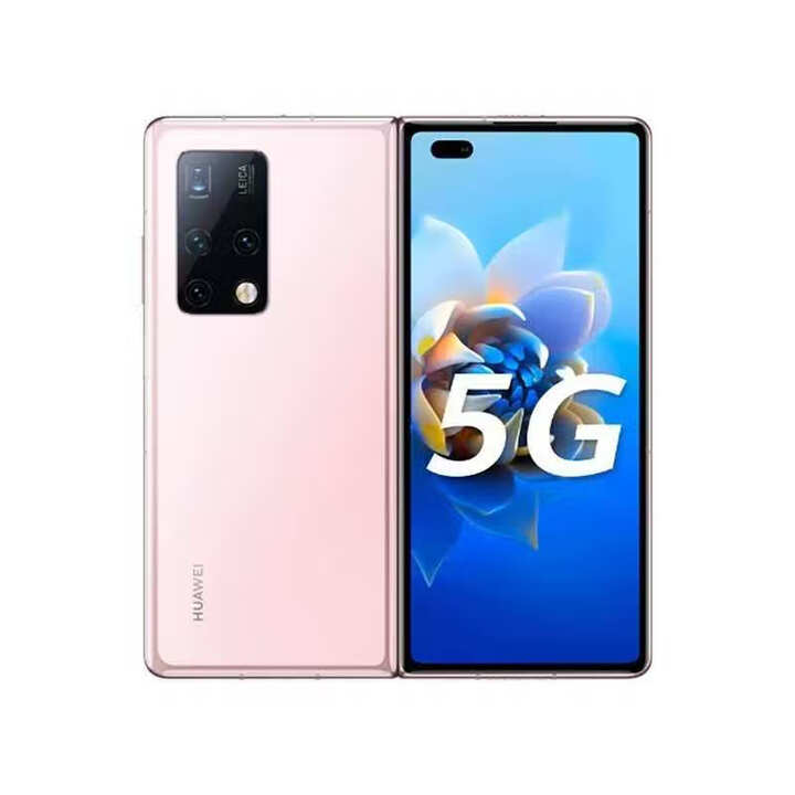 华为（HUAWEI）Mate X2【全新未拆封未激活+全国联保】 5G手机 麒麟9000 折叠全面屏 超感知徕卡四摄 冰晶粉 8GB+256GB（无充电器）