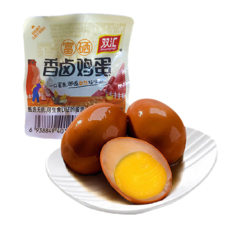 双汇富硒香卤鸡蛋 盐焗鸡蛋 30g/个 卤蛋零食早餐泡面搭档喜蛋休闲 香卤鸡蛋30g*10枚【图片 价格 品牌 报价】-京东