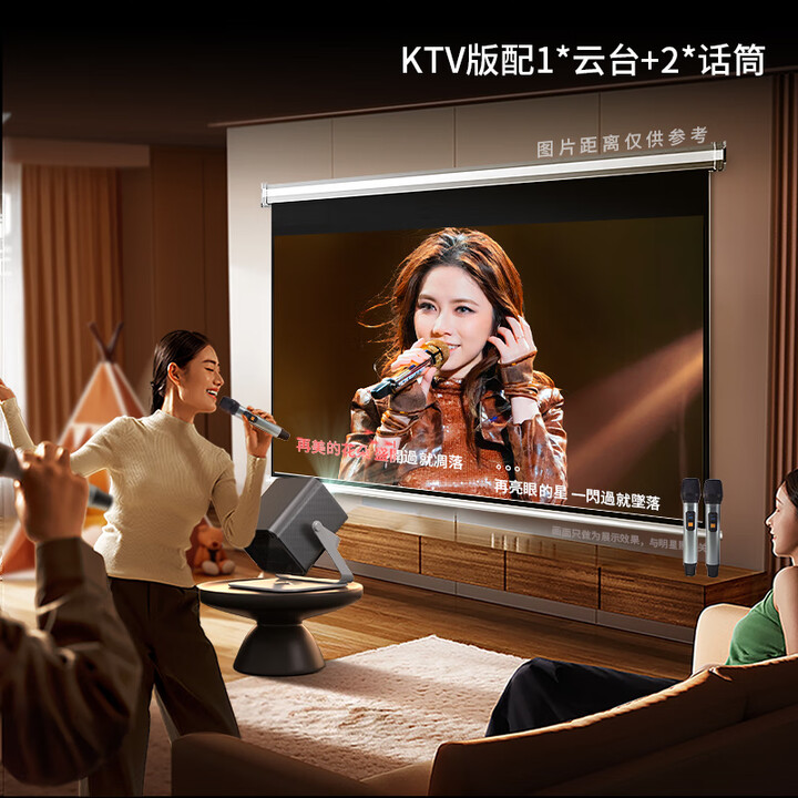 HKMW华为机适用3D投影仪超高清家用可连手机2025新款商用办公卧室投影机家庭激光电视机一体家庭影院 影院KTV版配云台支架 套餐六