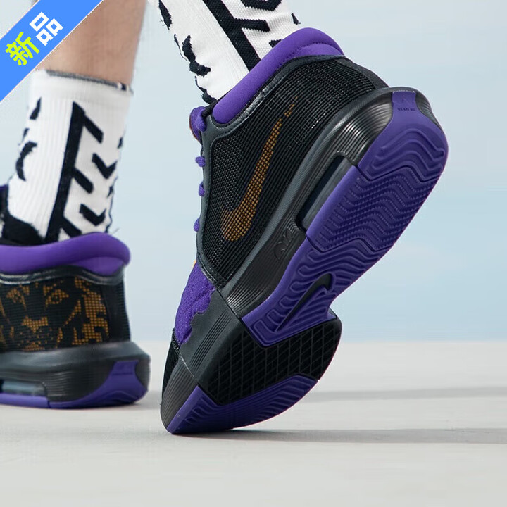 新款运动鞋训练透气运动鞋airmax篮球鞋男lebronwitness詹姆斯8代39