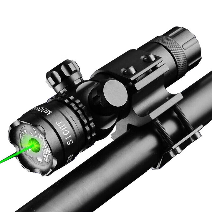 君品行95激光瞄准器 上下左右可调 含万能管夹 绿色激光 京仓