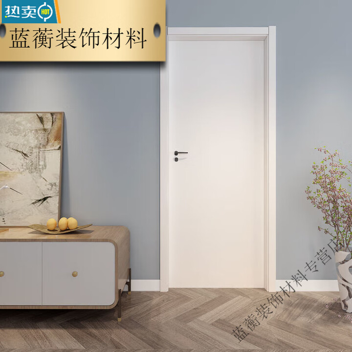 木门卧室门现代室内实木复合门卧室家用定制无漆隔音门套装门 暖白 单门扇(不含套不含五金)【图片 价格 品牌 报价】-京东