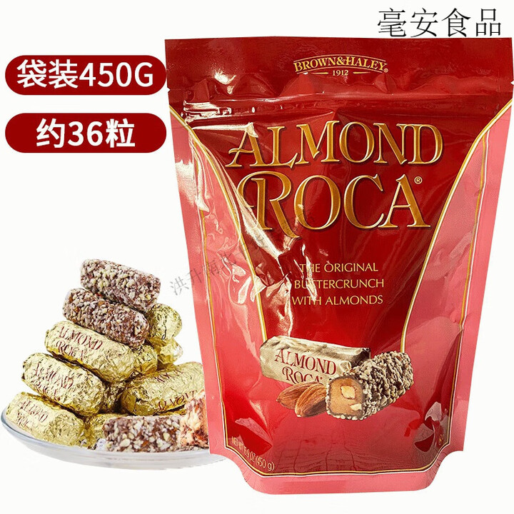 樂家美国进口Almond Roca巧克力糖果乐家杏仁糖扁桃仁喜糖送礼物年货 扁桃仁味-经济袋装450g【图片 价格 品牌 报价】-京东