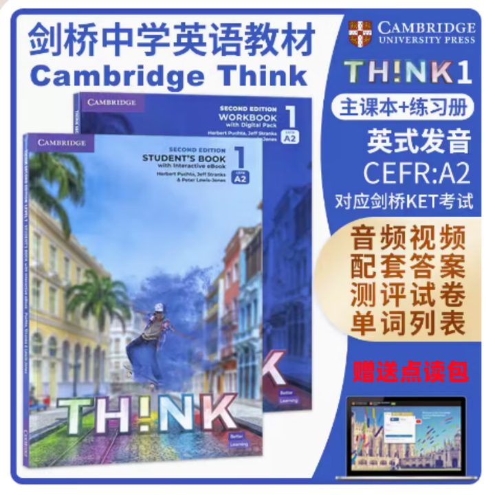 《新版Think教材剑桥中学think Starter 1-5级第二版think学生用书 1级【A2】课本+练习册》【摘要 书评 试读】- 京东图书