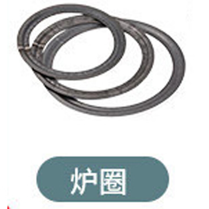 柴火灶农村家用灶户外可移动柴火炉地锅铁锅家用灶台烤火取暖炉 炉圈 特厚款（一体冲压 可拆卸炉腿）