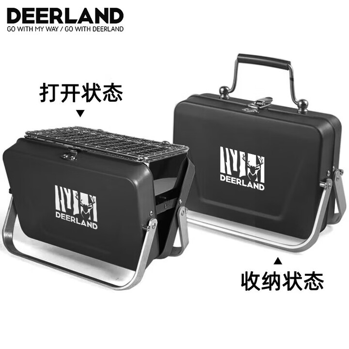 DEER LAND户外便携折叠烧烤炉家用迷你烧烤架小型 黑色小号烤炉