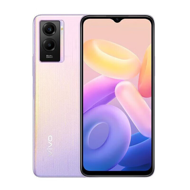 vivoY55S 全网通双卡双模天玑700 新款6.5英寸屏幕智能工作手机 樱粉流星 8GB+128GB